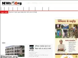 Sites similar to news1st.org