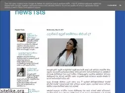 Sites similar to news1sts.blogspot.com