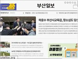 Sites similar to news20.busan.com