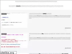 Sites similar to news2018.biz