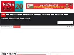Sites similar to news20live.com