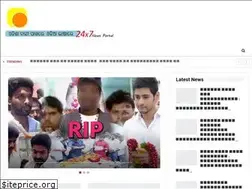 Sites similar to news22media.com