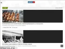 Sites similar to news24-7.ru