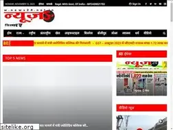 Sites similar to news24.net.in