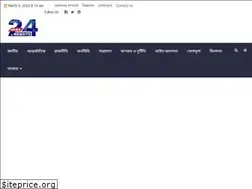 Sites similar to news24.website
