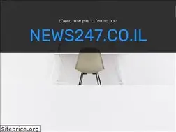 Sites similar to news247.co.il