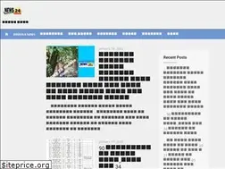 Sites similar to news24carate.com