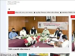 Sites similar to news24ghonta.com