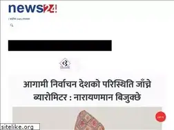 Sites similar to news24nepal.com