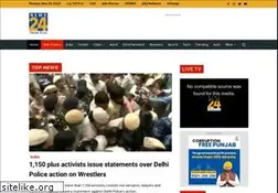 Sites similar to news24online.com