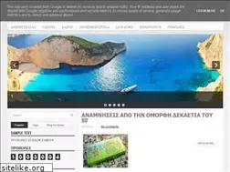 Sites similar to news24plus.blogspot.com