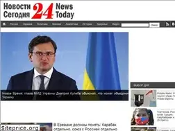 Sites similar to news24today.info