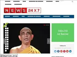 Sites similar to news24x7.lk