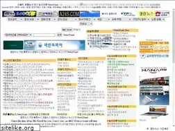 Sites similar to news25.net