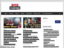 Sites similar to news25daily.com