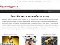 Sites similar to news2it.ru