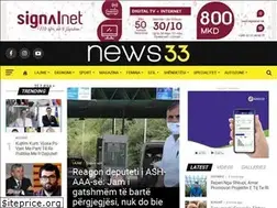 Sites similar to news33.tv