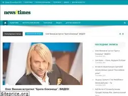 Sites similar to news33times.com