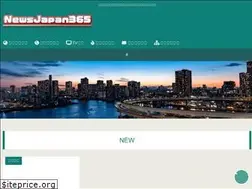 Sites similar to news365.jp