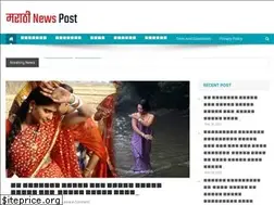 Sites similar to news41post.com