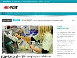 Sites similar to news46post.com