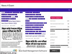 Sites similar to news4exam.com