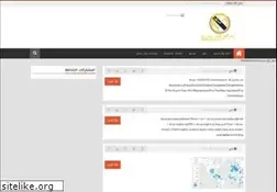 Sites similar to news4madridistas.blogspot.com