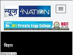 Sites similar to news4nation.com
