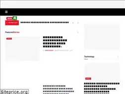 Sites similar to news4tamil.com