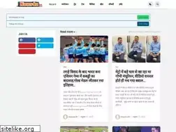 Sites similar to news4u36.in