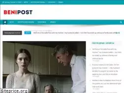Sites similar to news51media.com