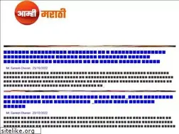 Sites similar to news542online.com