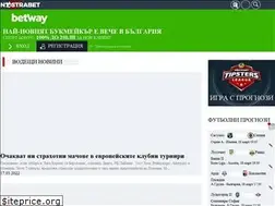 Sites similar to news7.bg