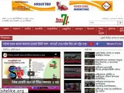 Sites similar to news71.tv