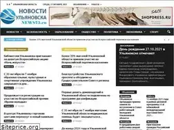 Sites similar to news73.ru