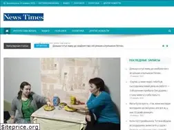 Sites similar to news76times.com