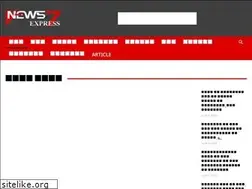 Sites similar to news7express.com