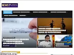 Sites similar to news7mannar.lk