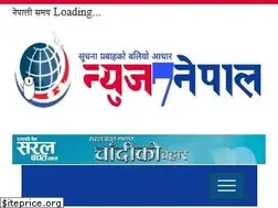 Sites similar to news7nepal.com