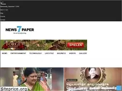 Sites similar to news7paper.com