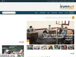Sites similar to news7sry.com