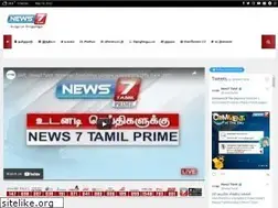Sites similar to news7tamil.live