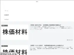 Sites similar to news830.com