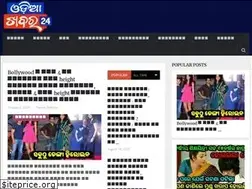 Sites similar to news86media.com