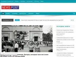 Sites similar to news90post.com