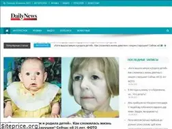 Sites similar to news92daily.com