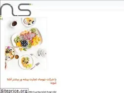 Sites similar to newsaad.ir