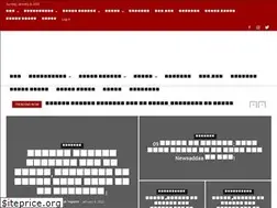 Sites similar to newsaddaa.in