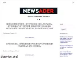 Sites similar to newsader.com