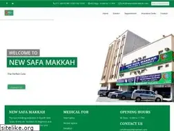 Sites similar to newsafamakkah.com